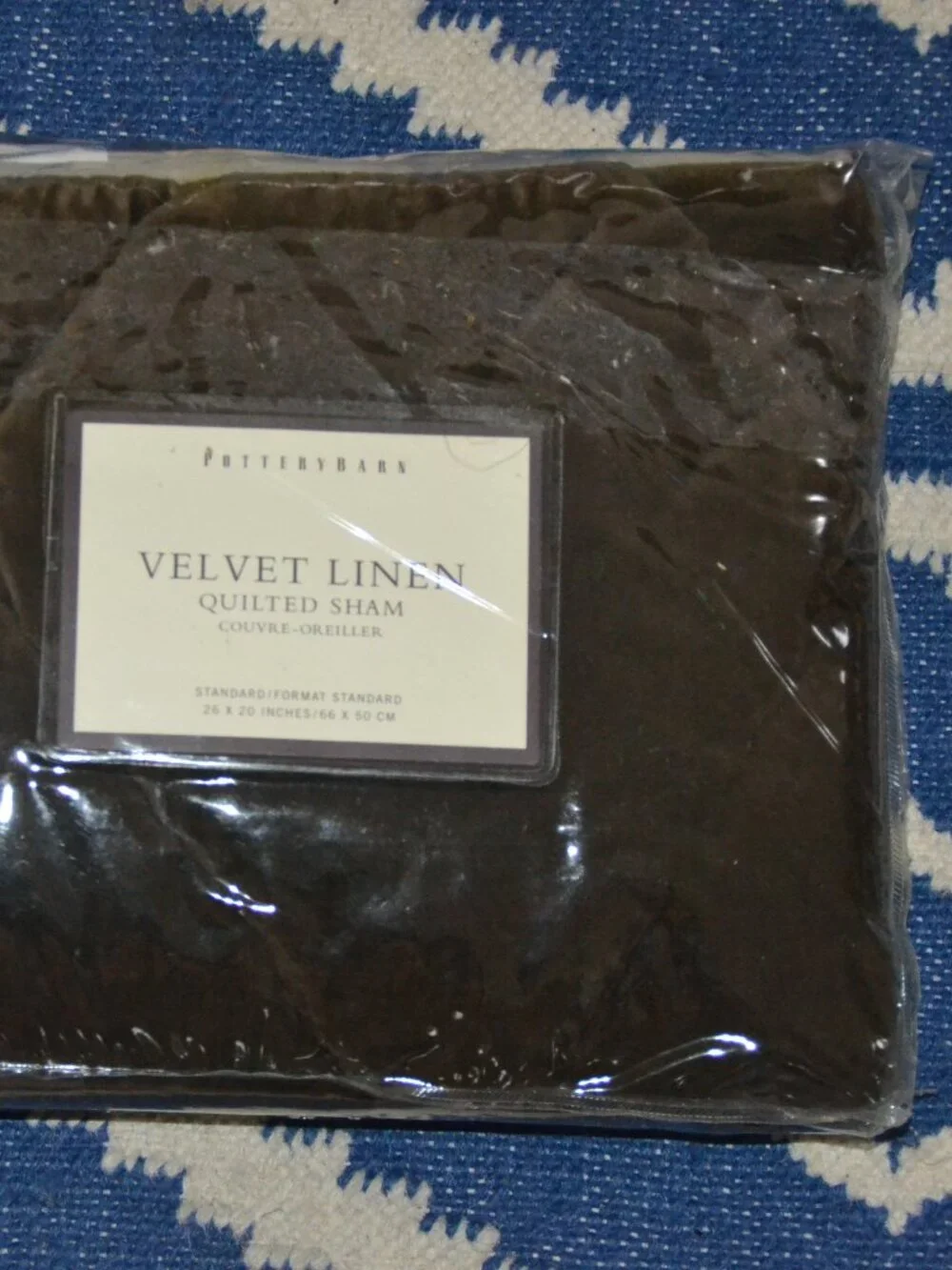 NEW Pottery Barn Velvet Linen Quilted STANDARD Pillow Sham Dark BROWN